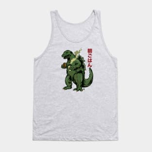 Good Morning, Tokyo Tank Top